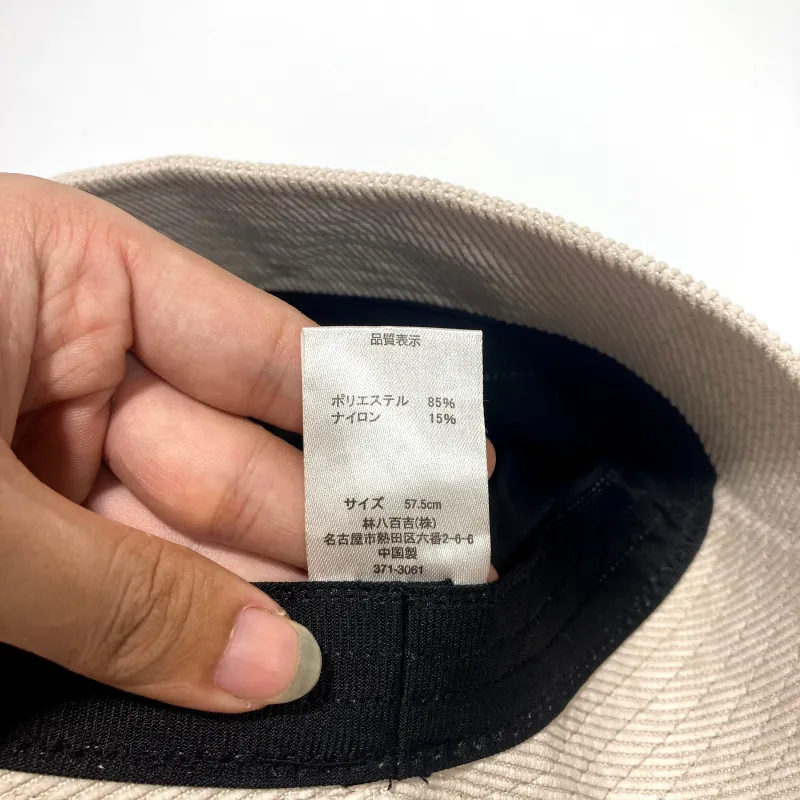 Bucket Hiệu Nhật
Size 55 - 57,5cm 1045404