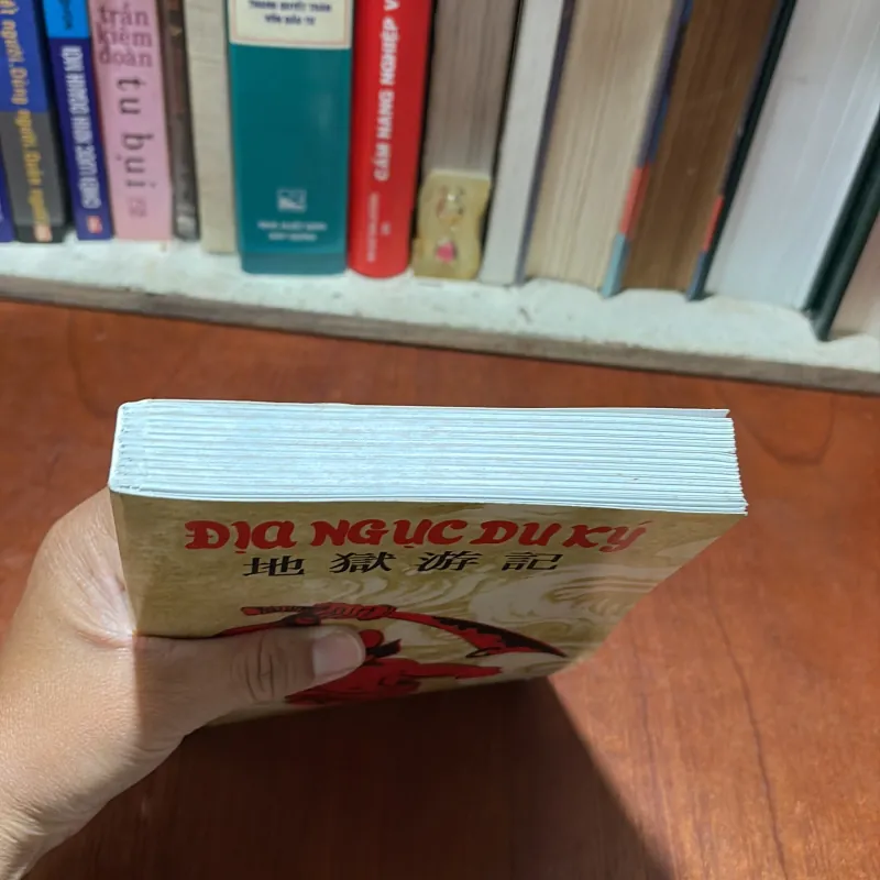 II Sách Tâm Linh: Địa Ngục Du Ký - Thánh Hiền Đường (Trước Tác Và Ấn Tống) - 2005 791072