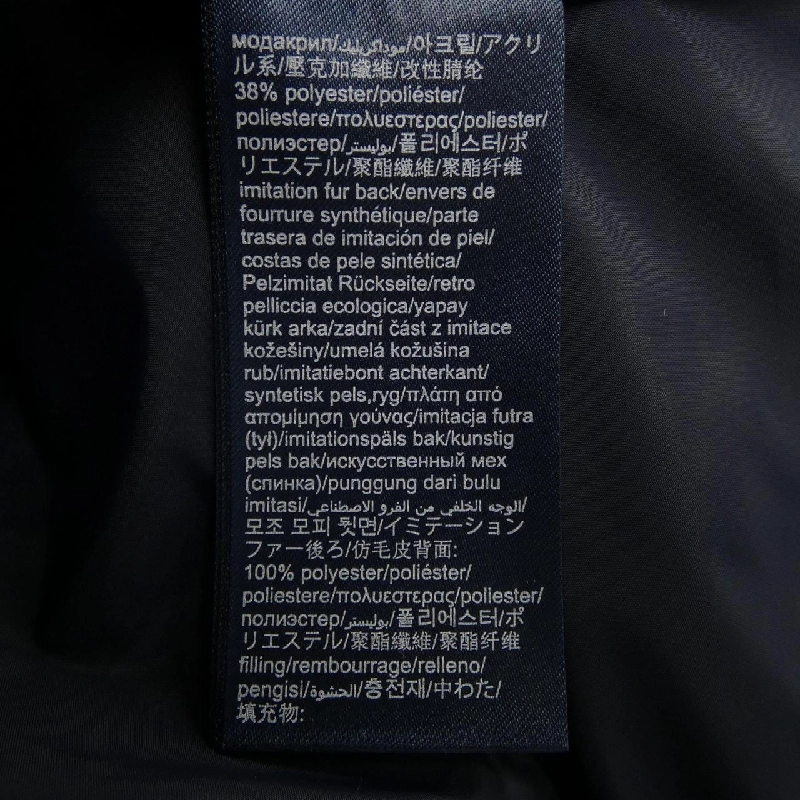 Áo gile lông vũ TOMMY HILFIGER - Hàng hiệu Authentic 811968