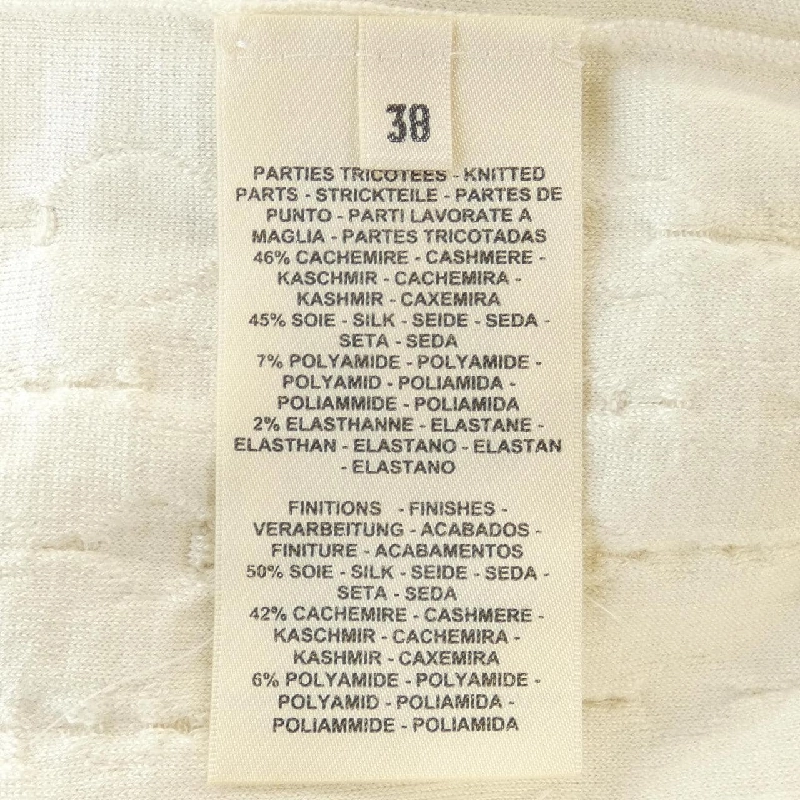 HERMES DO RE BOUCLES 3H2619DA Áo len 632356