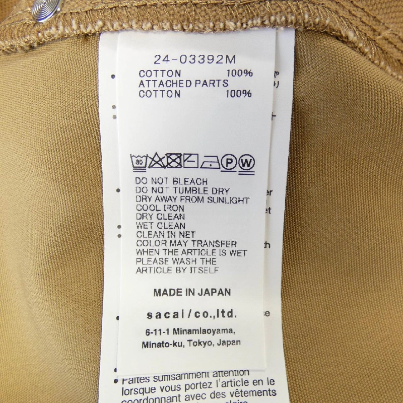 SACAI CARHARTT 24-03392M Quần short - Hàng hiệu Chính hãng 886107
