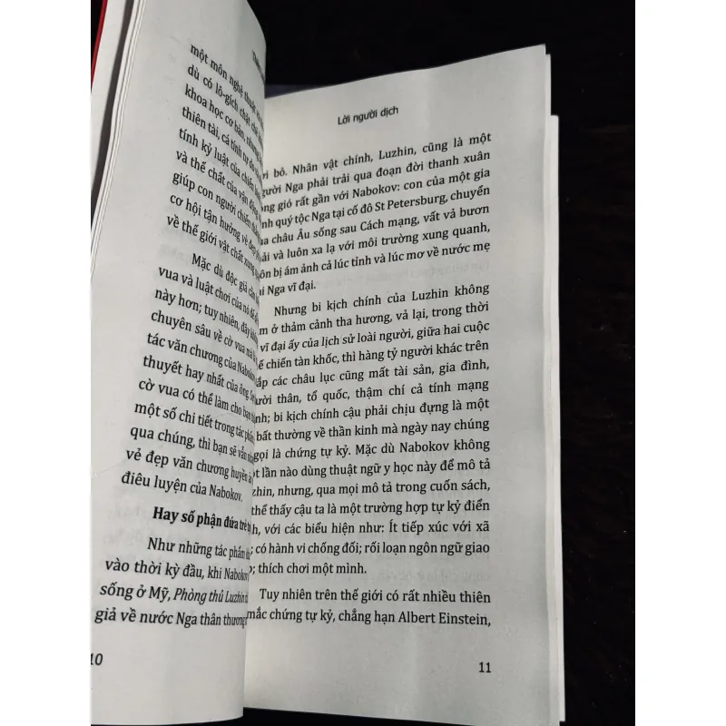 Combo 2c V. Nabokov 991099