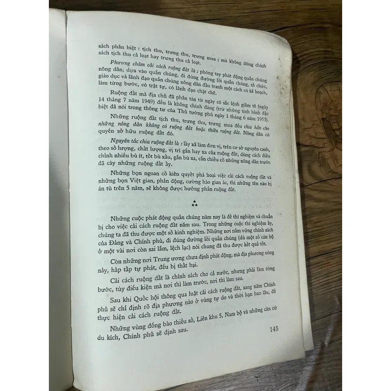 VĂN HỒ CHỦ TỊCH - SÁCH GIẤY TRẮNG - IN TRƯỚC 75- MINH HỌA- KHỔ LỚN 592047