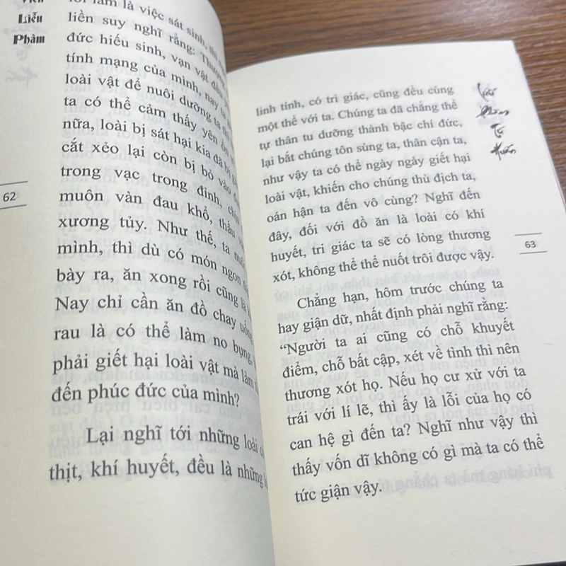 Liễu phàm tứ huấn Viên Liễu Phàm 508283