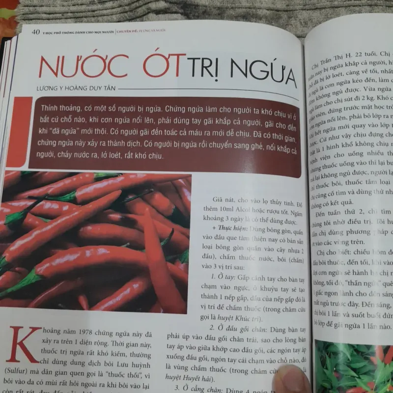 Y Học Phổ thông- Bộ 19 Chuyên đề GIẢI ĐỘC, KHOÁNG CHẤT, ĐAU NHỨC, DỊ ỨNG VÀ SỐNG THỌ 757306