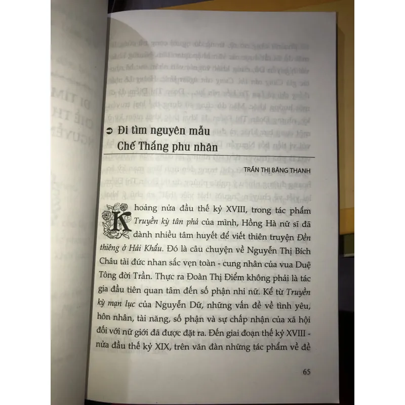 Chế thắng phu nhân Nguyễn Thị Bích Châu và đền thiên hải khẩu 693080