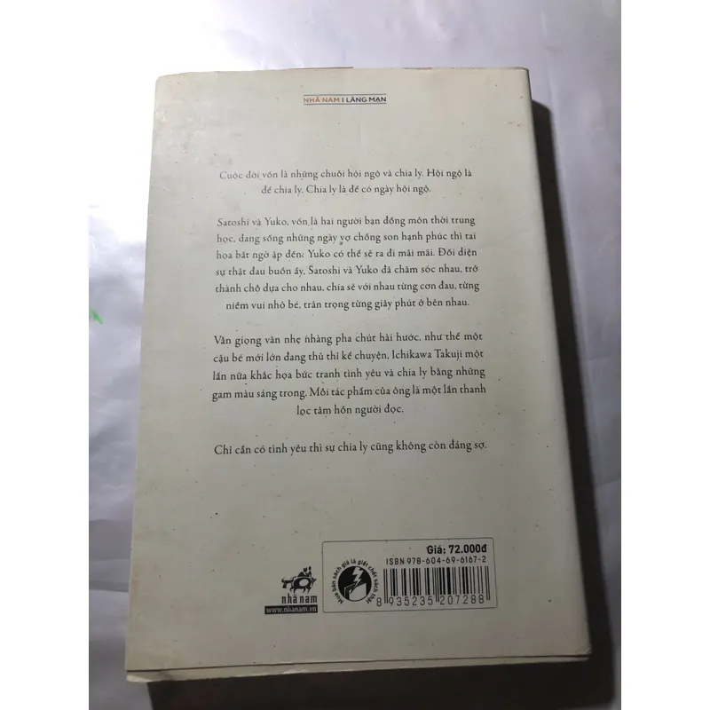 Combo hai sách: “Nơi em quay về có tôi đứng đợi” và “Lá thư trong chai”  720628