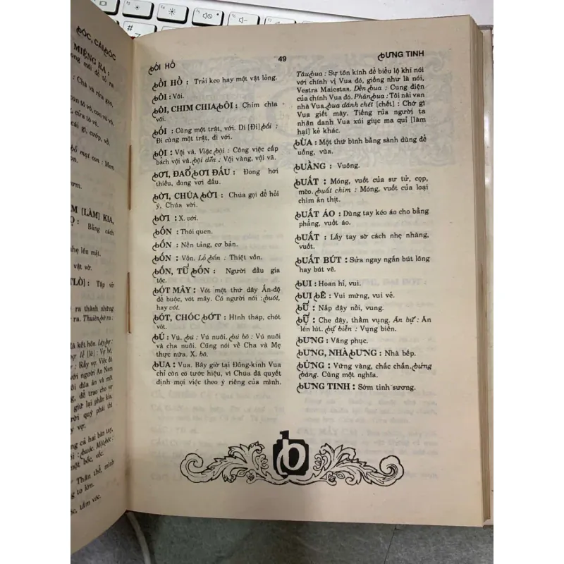 TỪ ĐIỂN AN NAM - LUSITAN - LATINH (ALEXANDRE DE RHODES) 747417