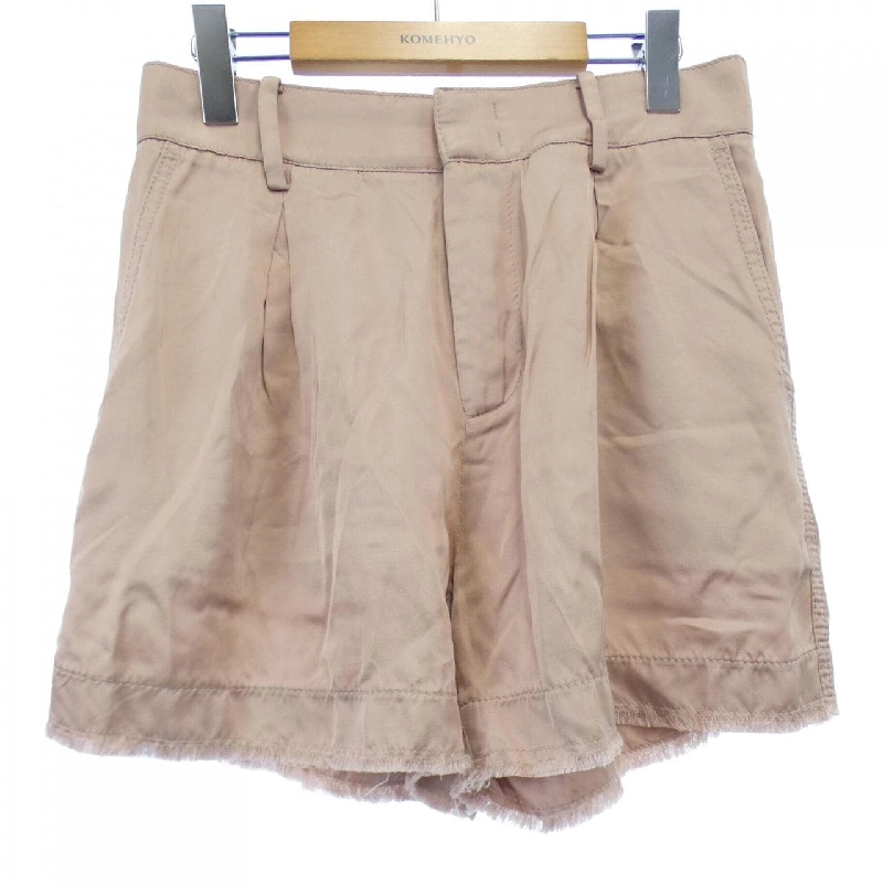 【Coupon対象】ヌメロヴェントゥーノ N°21 Quần short 653455