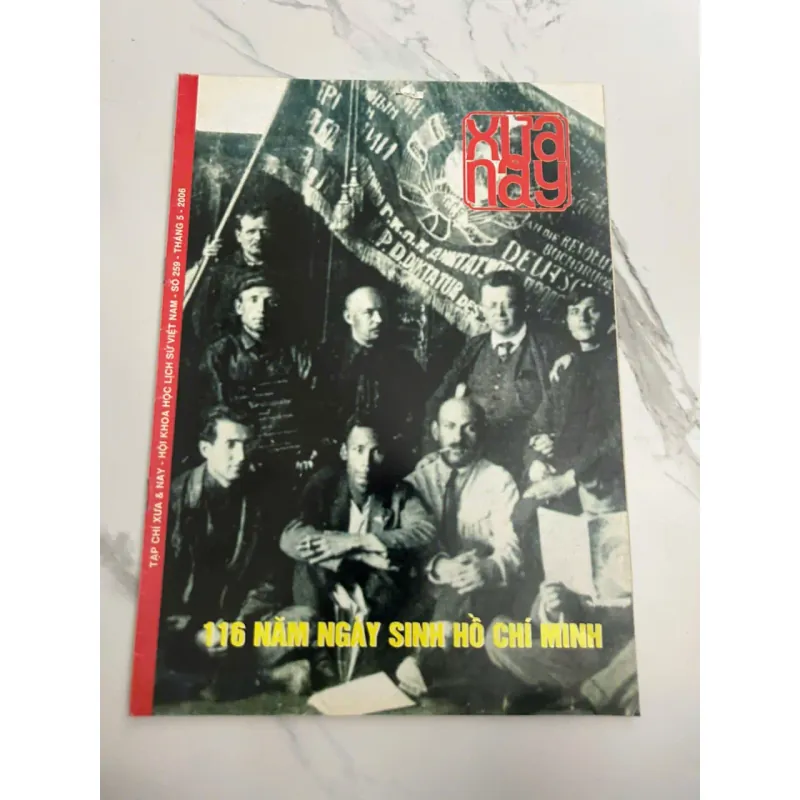 Tạp chí XƯA & NAY (Số 259, Tháng 5-2006) - Hội Khoa học Lịch sử Việt Nam 700428
