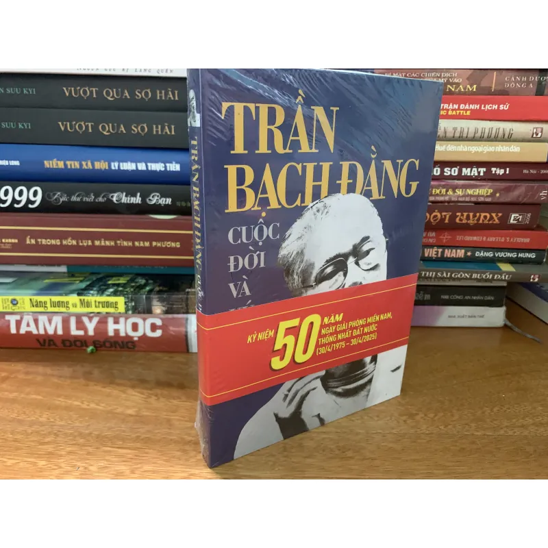 Trần Bạch Đằng cuộc đời và ký ức 931211