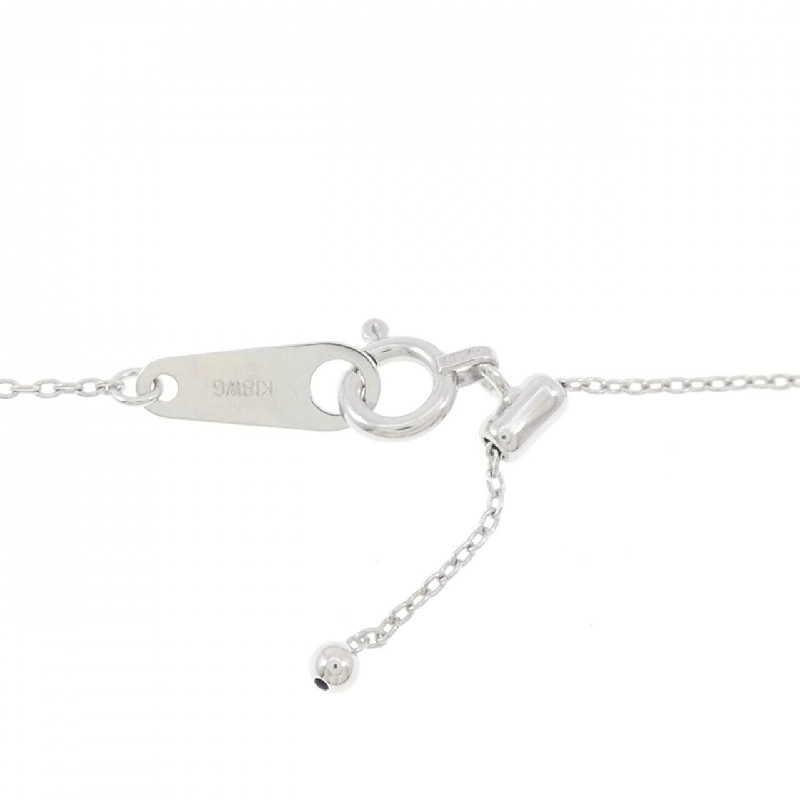 K18WG Nhẫn Tourmaline 0.35CT - Hàng hiệu Chính hãng 858995