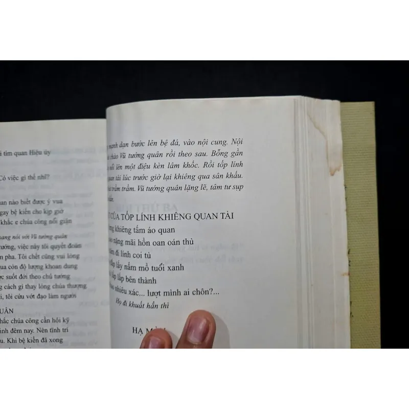 Thơ Hoàng Cầm  1028959