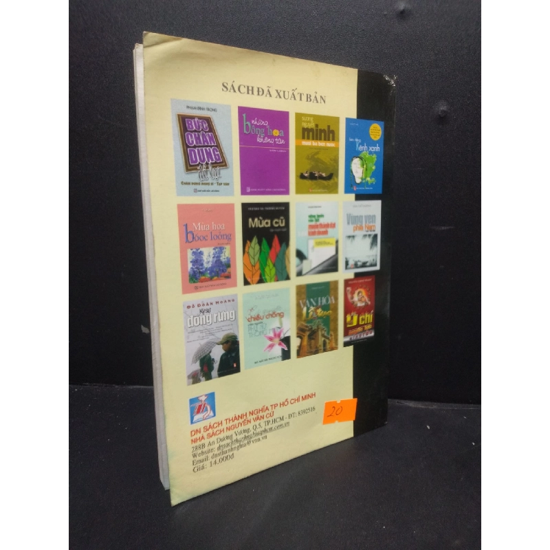 Học kinh doanh qua mạng trong 7 ngày Dương Tố Dung 2006 mới 80% có vết chì bìa cong HCM0106 kinh doanh 914739