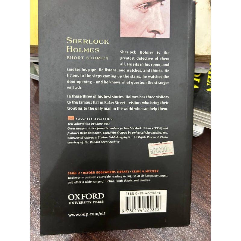 Sherlock Holmes - Sir Arthur Conan Doyle 1041448