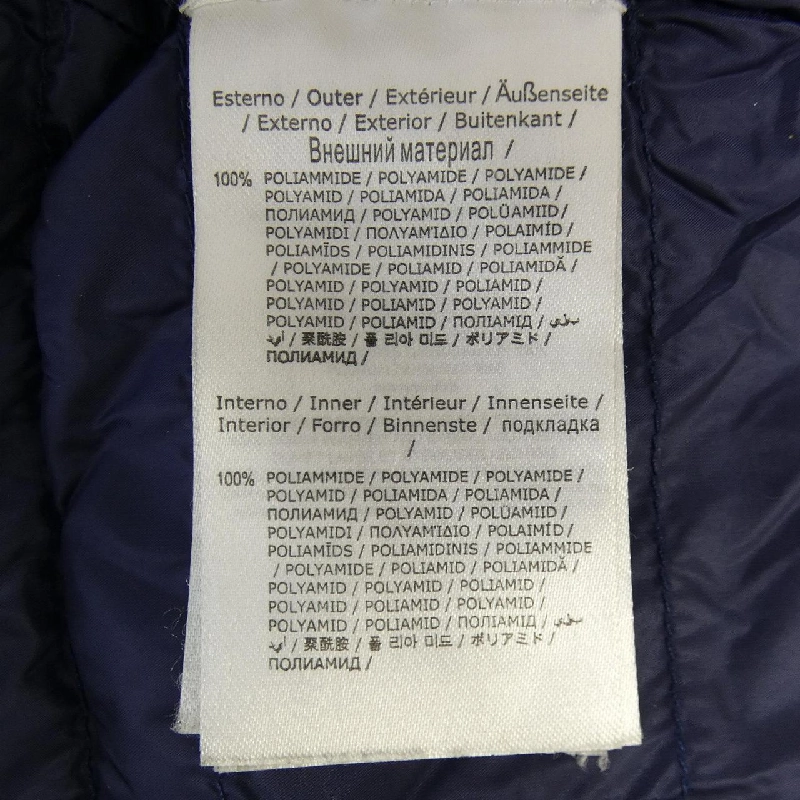 Áo khoác lông vũ add IAW174 - Hàng hiệu Authentic 821040