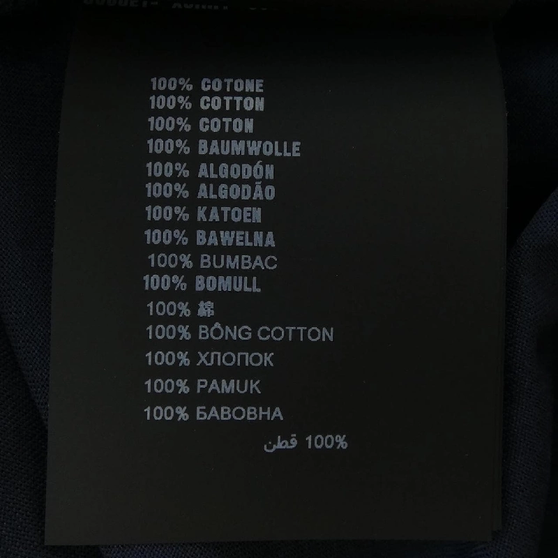 Áo thun PRADA - Hàng hiệu Chính hãng 899789