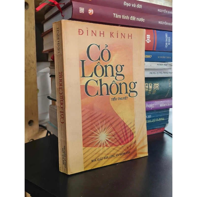 CỎ LÔNG CHÔNG - ĐÌNH KÍNH 797390