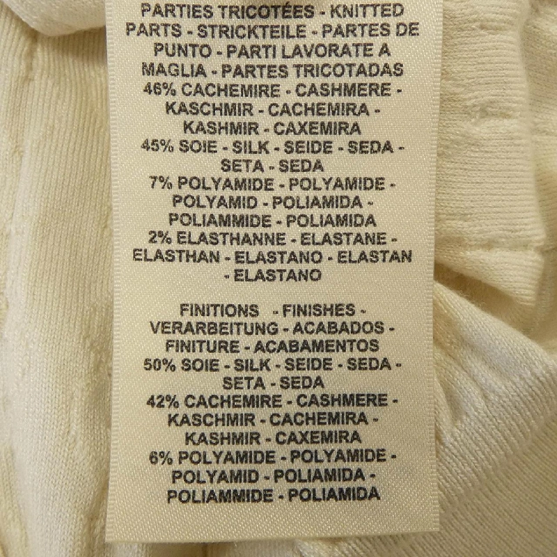 【Mã giảm giá】HERMES Áo len 644432