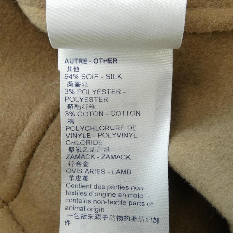 Louis Vuitton LOUIS VUITTON FKDR15QS3 Váy - Hàng hiệu Chính hãng 811107