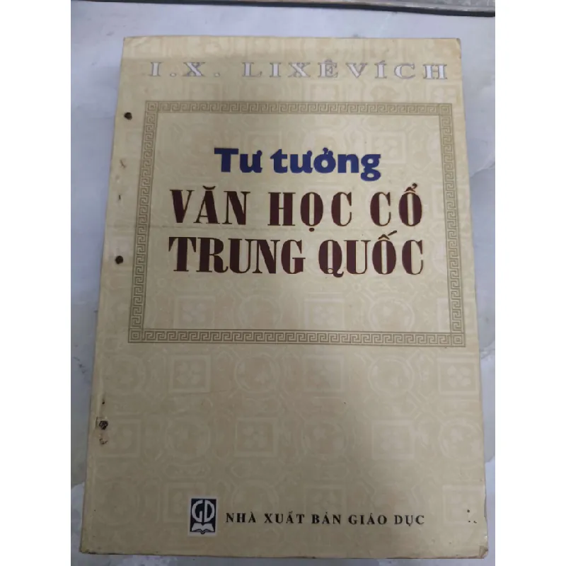 Tư tưởng văn học cổ Trung Quốc - Xb 2003 - 360 trang - VĂN HỌC - ANTQ2011-66 Blogmeo 281125 711294