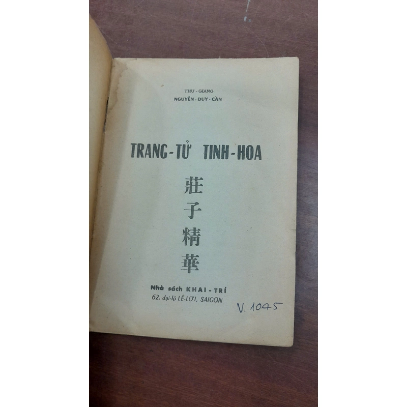 TRANG TỬ TINH HOA - Nguyễn Duy Cần 275258