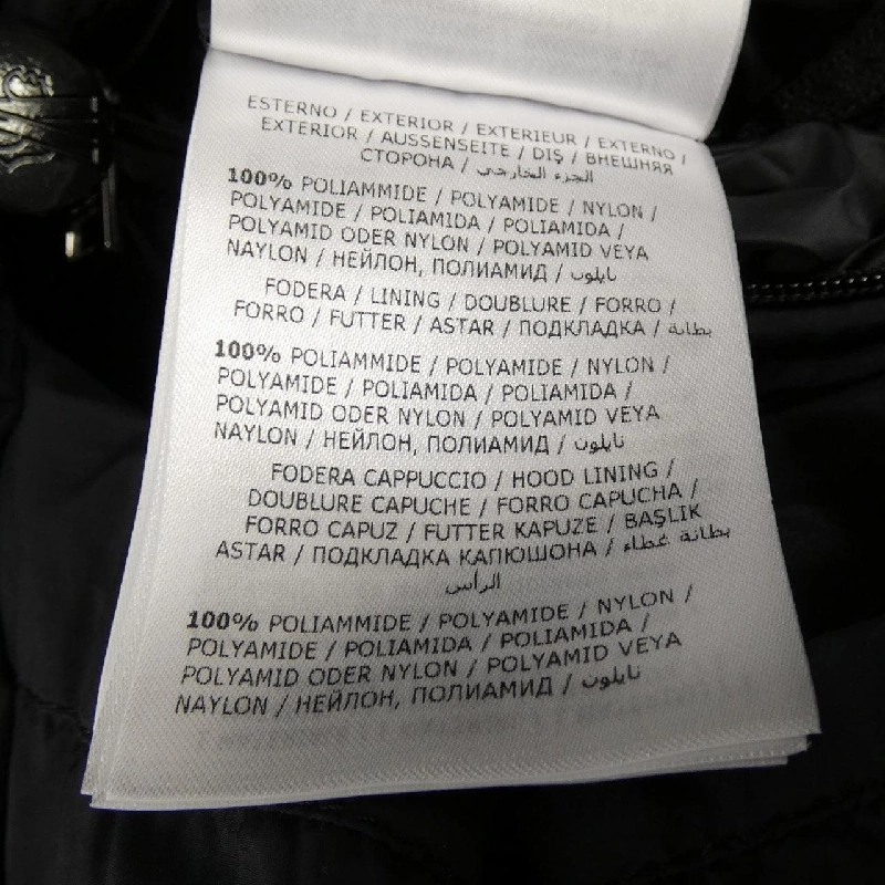 MONCLER SALZMAN Áo khoác lông - Hàng hiệu Chính hãng 891277