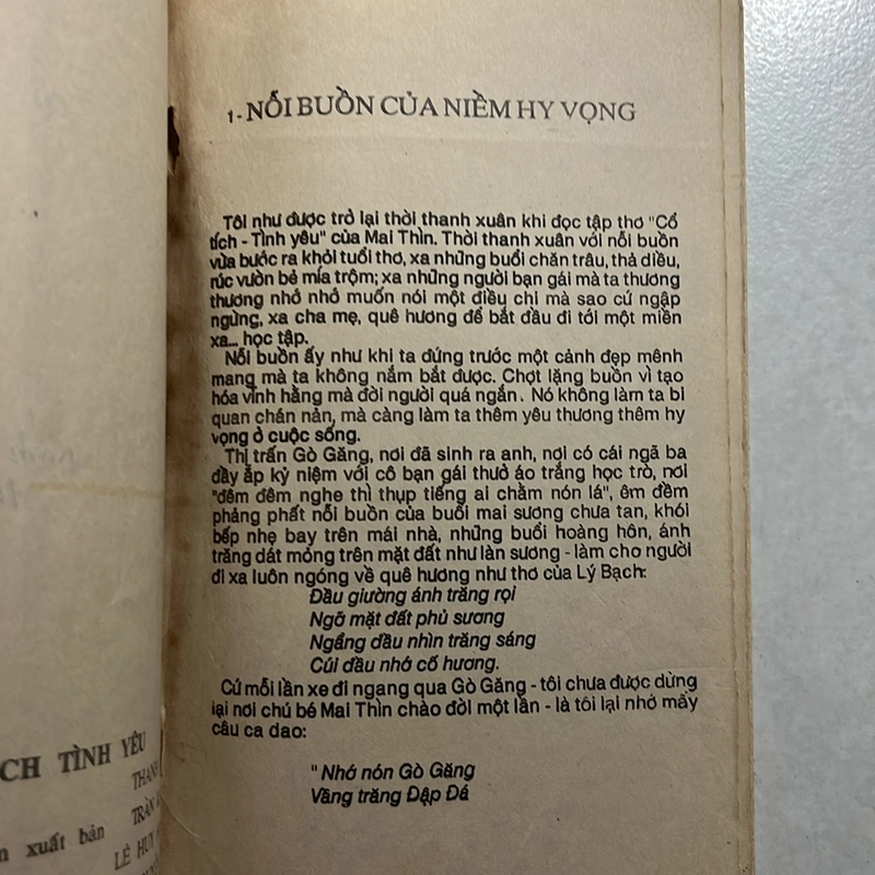 Cổ tích tình yêu - Mai Vọng - 1991s 496671