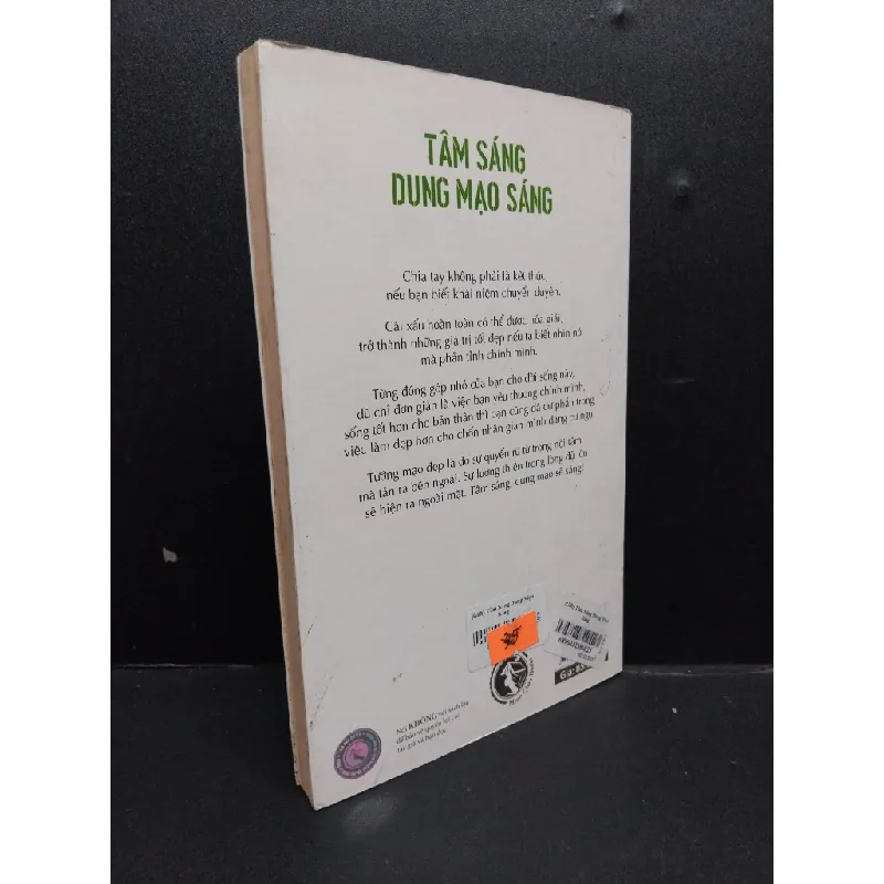 [Phiên Chợ Sách Cũ] Tâm sáng dung mạo sáng 2017 2303 425725