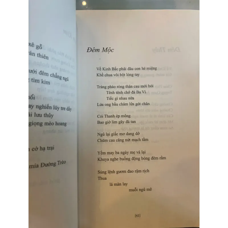 THƠ - HOÀNG CẦM 1024095