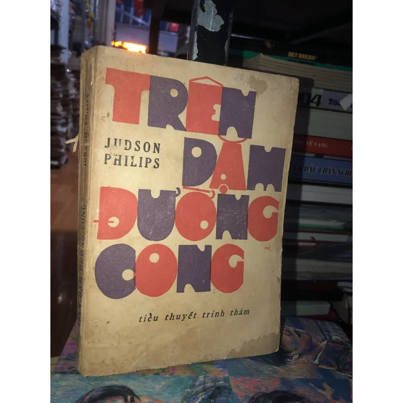 Trên dặm đường cong - Judson Philips 961266
