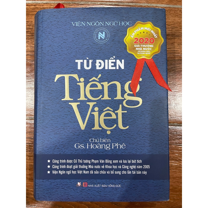 Từ điển tiếng việt - chủ biên Gs. Hoàng Phê 525362