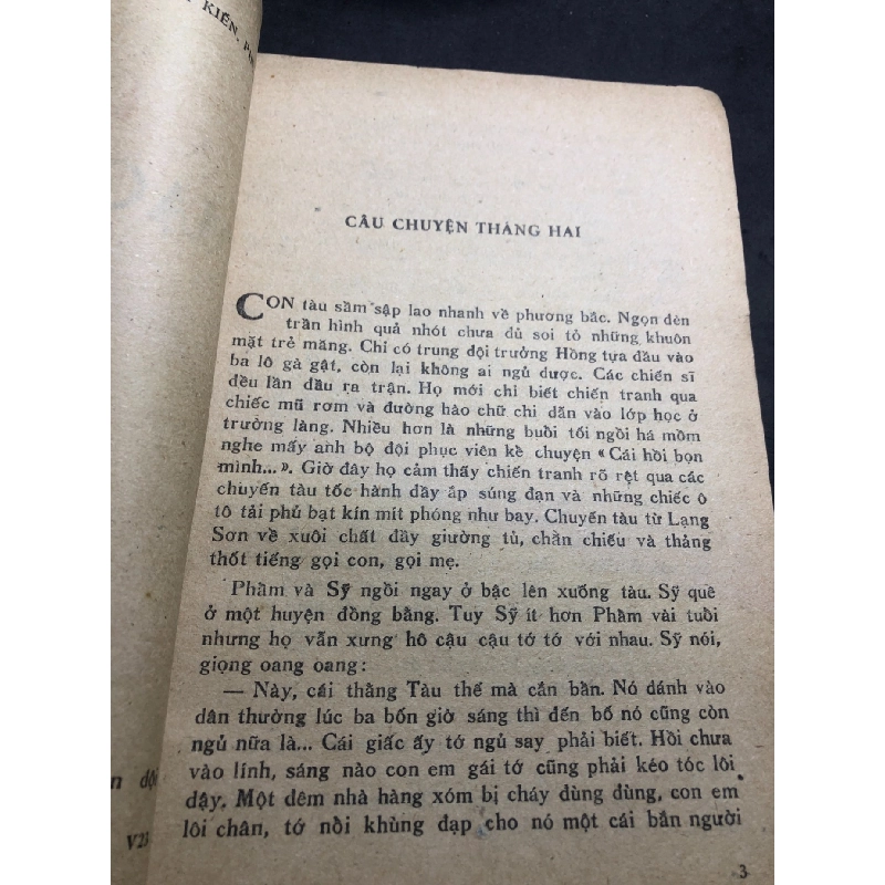 Mạch sống 1985 mới 50% ố bẩn rách bìa nhẹ Ngô Đạt HPB0906 SÁCH VĂN HỌC 915886