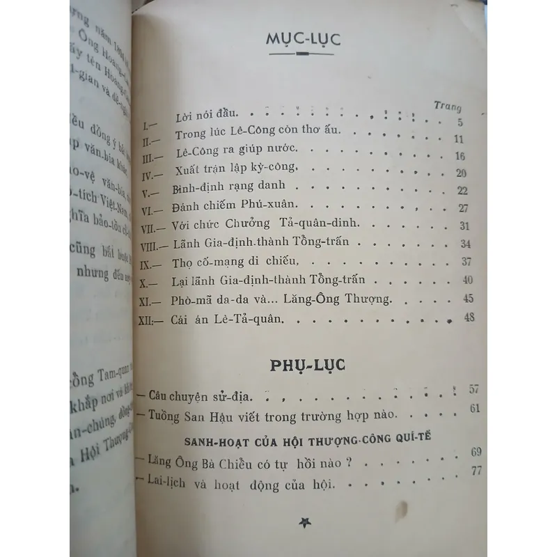 KỶ NIỆM 200 NĂM SANH NHỰT ĐỨC TẢ QUÂN VÀ 50 NĂM THÀNH LẬP HỘI THƯỢNG CÔNG QUÍ TẾ 732944
