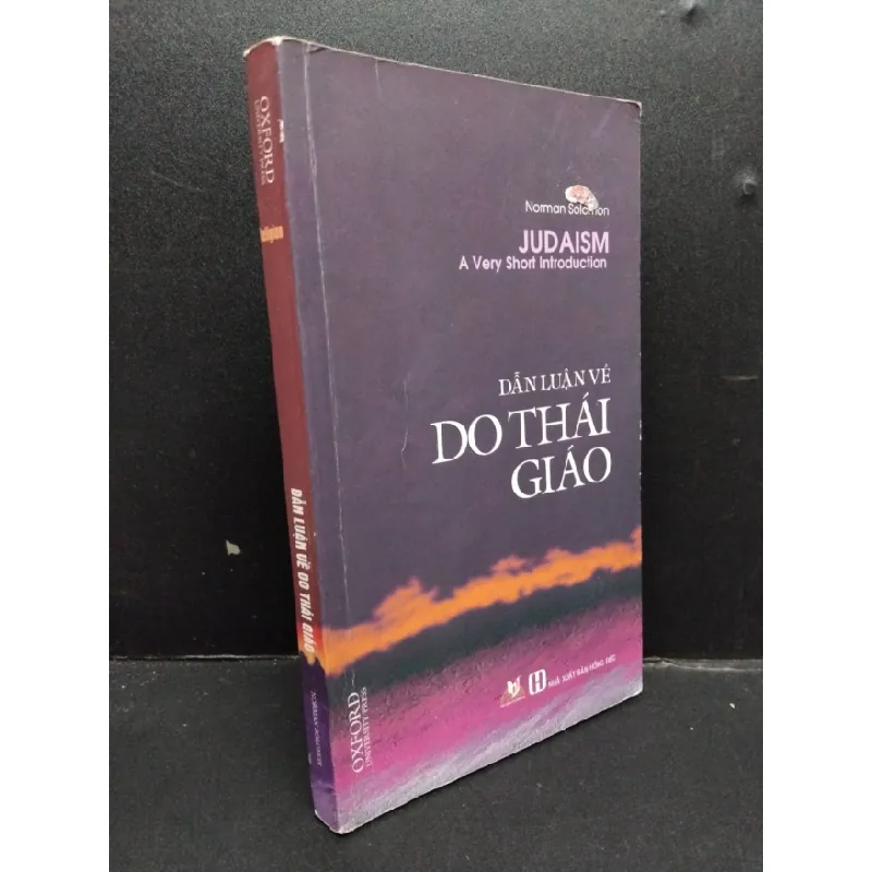 [Sách Cũ SCGR] Dẫn luận về Do Thái Giáo mới 80% ố bẩn 2016 HCM1008 Norman Solomon TÂM LINH - TÔN GIÁO - THIỀN 683360