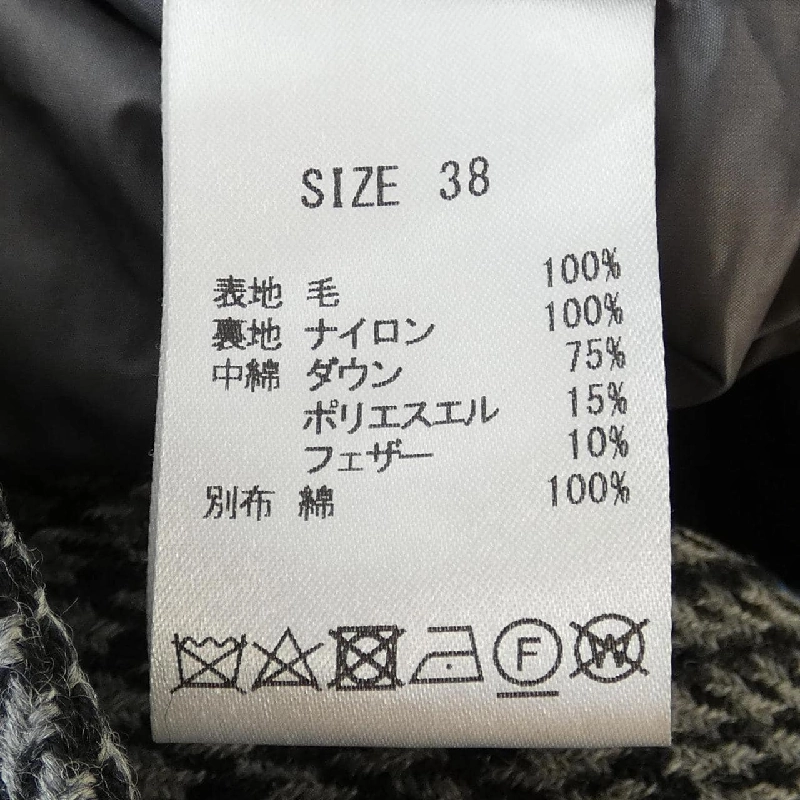 【Mã giảm giá】Áo khoác lông vũ BARNEYS NEW YORK 630582