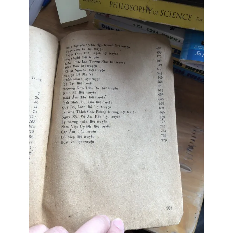 Sử ký Tư Mã Thiên 1021553