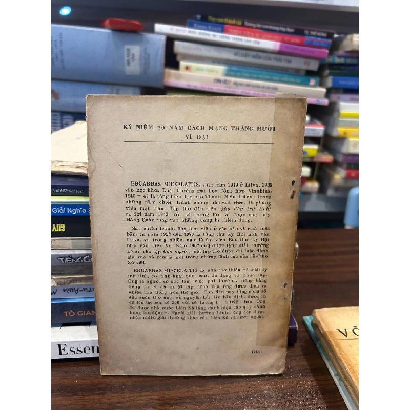 Nghịch Lý Của Bàn Tay - Thơ - Không rõ 1000723