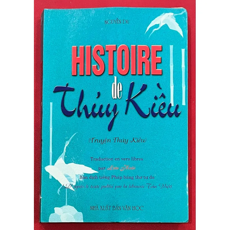 Histoire de Thúy Kiều 698452