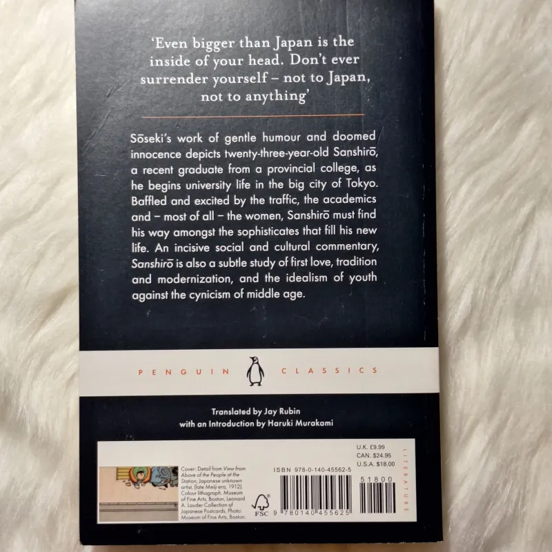 Natsume - Soseki Sanshiro 957124