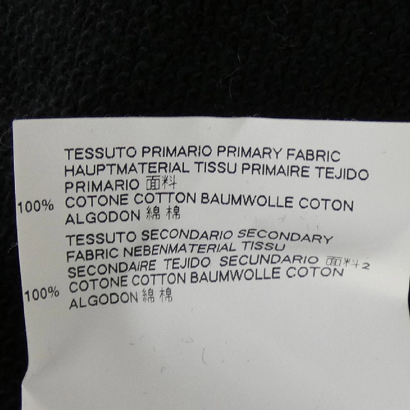 Maison Margiela S50GU0049 Áo sweatshirt - Hàng hiệu Authentic 888856