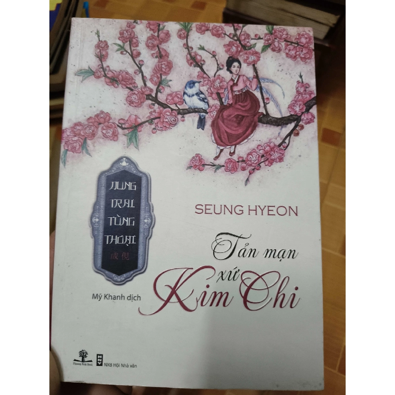 (Sách cũ SCGR) Tản mạn xứ kim chi - 2014 - 235 trang Sách văn học ANTQ2702 Blogmeo090426 1014636