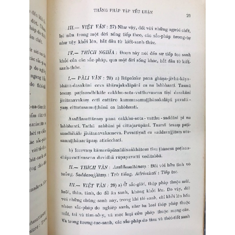 Thắng pháp tập yếu luận - Thích Minh Châu dịch và giải ( trọn bộ 2 tập ) 124607