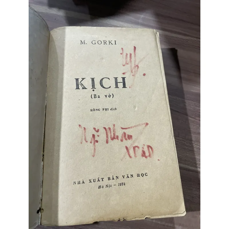Kịch Gorki 1978 705123
