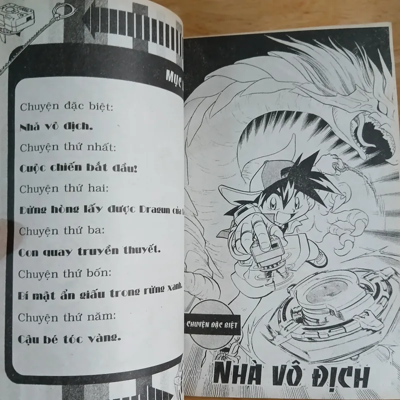 Truyện Tranh Beyblade Con Quay Truyền Thuyết (Bộ 14 Tập) - Aoki Takao 674409