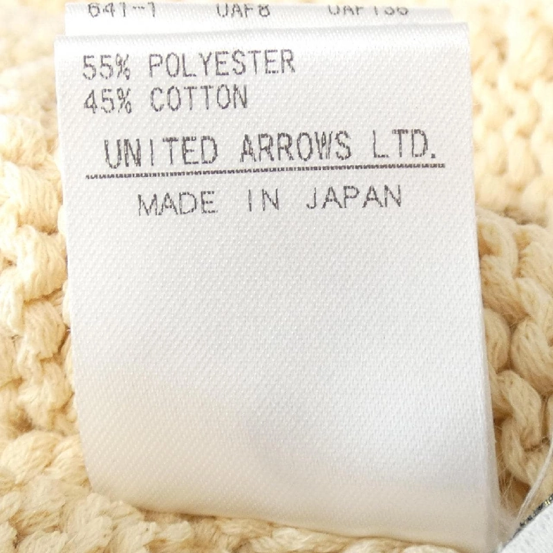 6ROKU Camisole - Hàng hiệu Authentic 775159