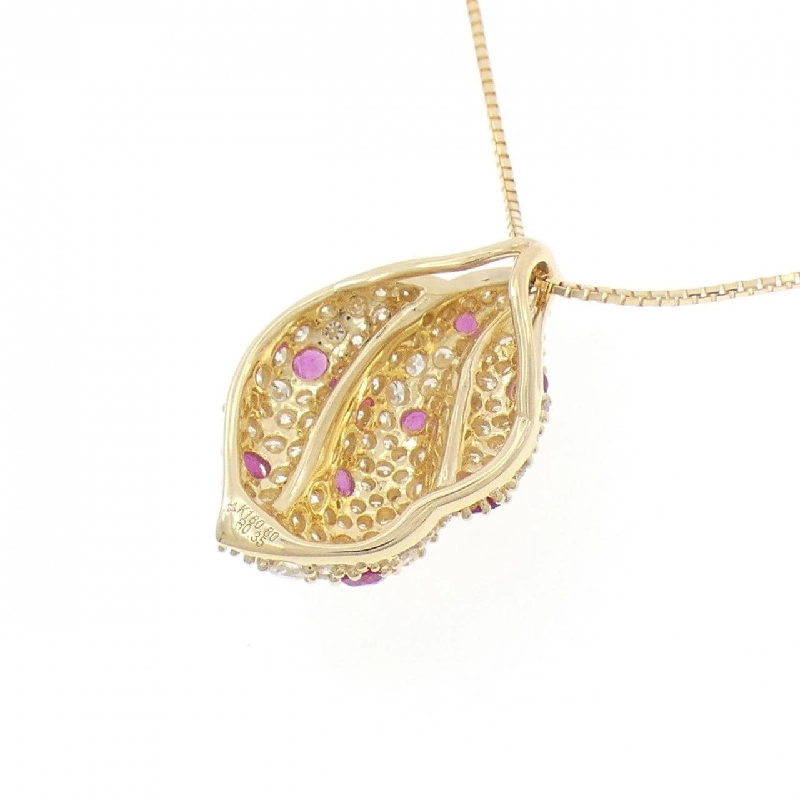 Nhẫn ruby GSTB 0.35CT - Hàng hiệu Authentic 841153