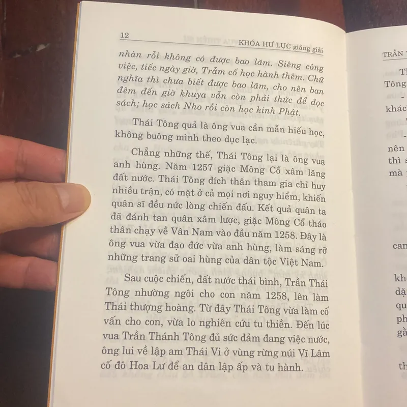 Khóa Hư Lục giảng giải - HT Thích Thanh Từ 568704