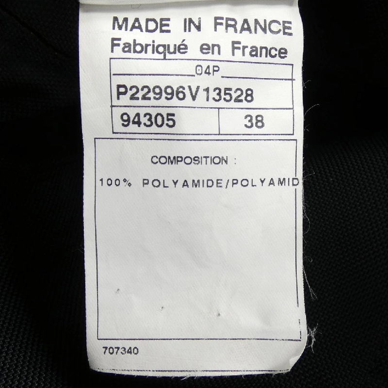 CHANEL IDENTFICATION P22996V13528 04P Áo khoác - Hàng hiệu Authentic 819024