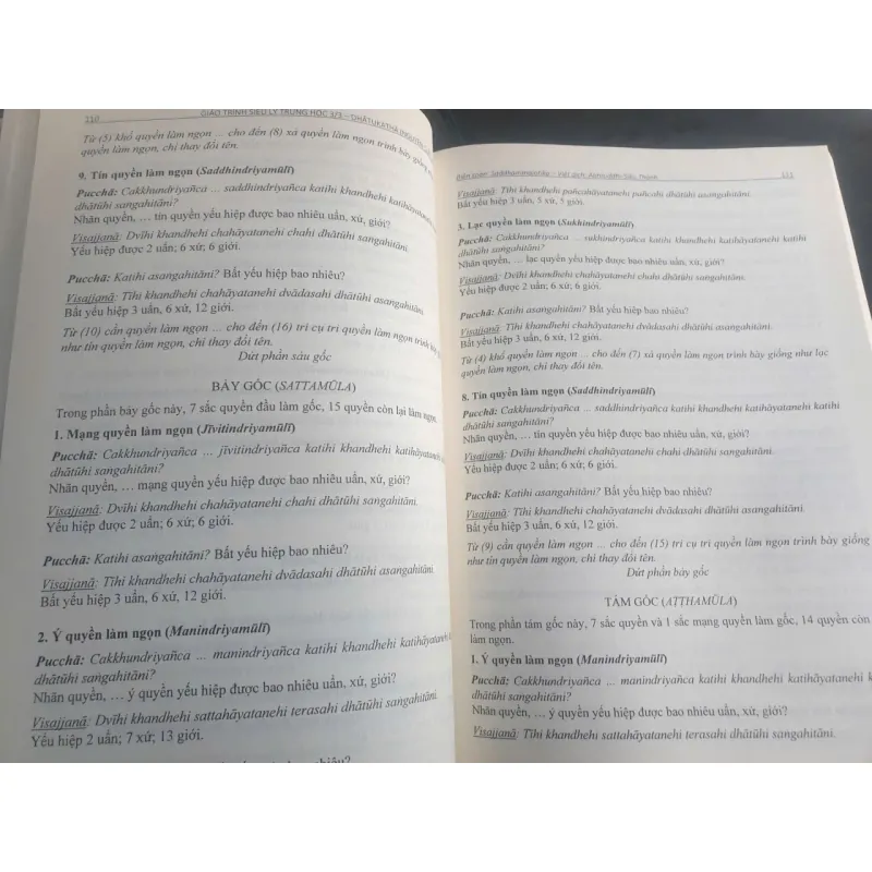 Giáo Trình Siêu Lý Trung Học - Quyển 3 717689